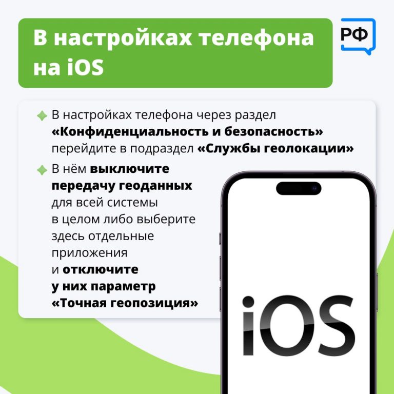 Теперь питание компьютера. Настройках аккаунт конфиденциальность как это найти. Как отключить безопасность windows 10. Вак ошибка кс го. Вы можете это отключить.